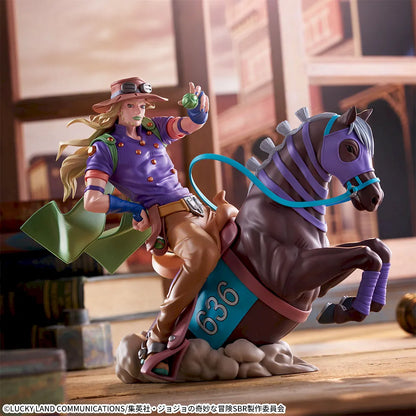 Figurine Jojo's Bizarre Adventure Steel Ball Run - Gyro Zeppeli Xross Link Max - SEGA Flo'Kaze