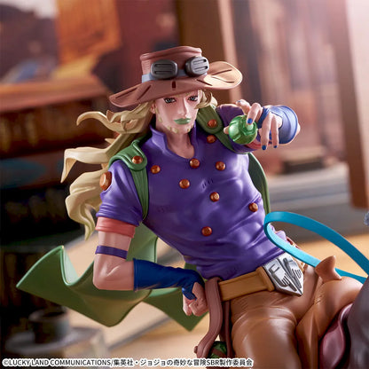 Figurine Jojo's Bizarre Adventure Steel Ball Run - Gyro Zeppeli Xross Link Max - SEGA Flo'Kaze