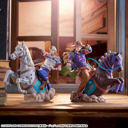 Figurine Jojo's Bizarre Adventure Steel Ball Run - Gyro Zeppeli Xross Link Max - SEGA Flo'Kaze