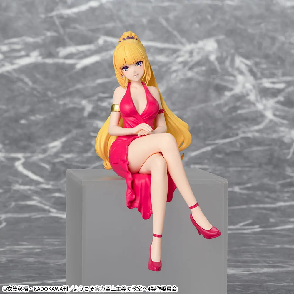 Figurine Classroom Of The Elite - Kei Karuizawa Chokonose - SEGA Flo'Kaze