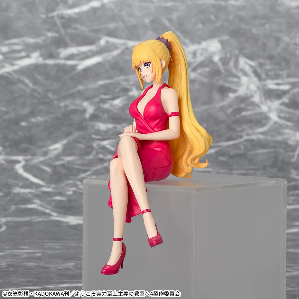 Figurine Classroom Of The Elite - Kei Karuizawa Chokonose - SEGA Flo'Kaze