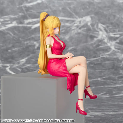 Figurine Classroom Of The Elite - Kei Karuizawa Chokonose - SEGA Flo'Kaze