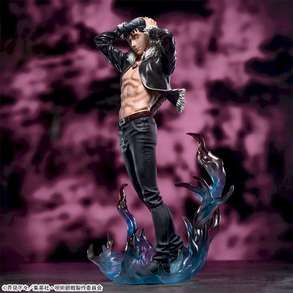 Figurine Jujutsu Kaisen - Ryu Ishiryu Luminasta The Culling Game - SEGA Flo'Kaze