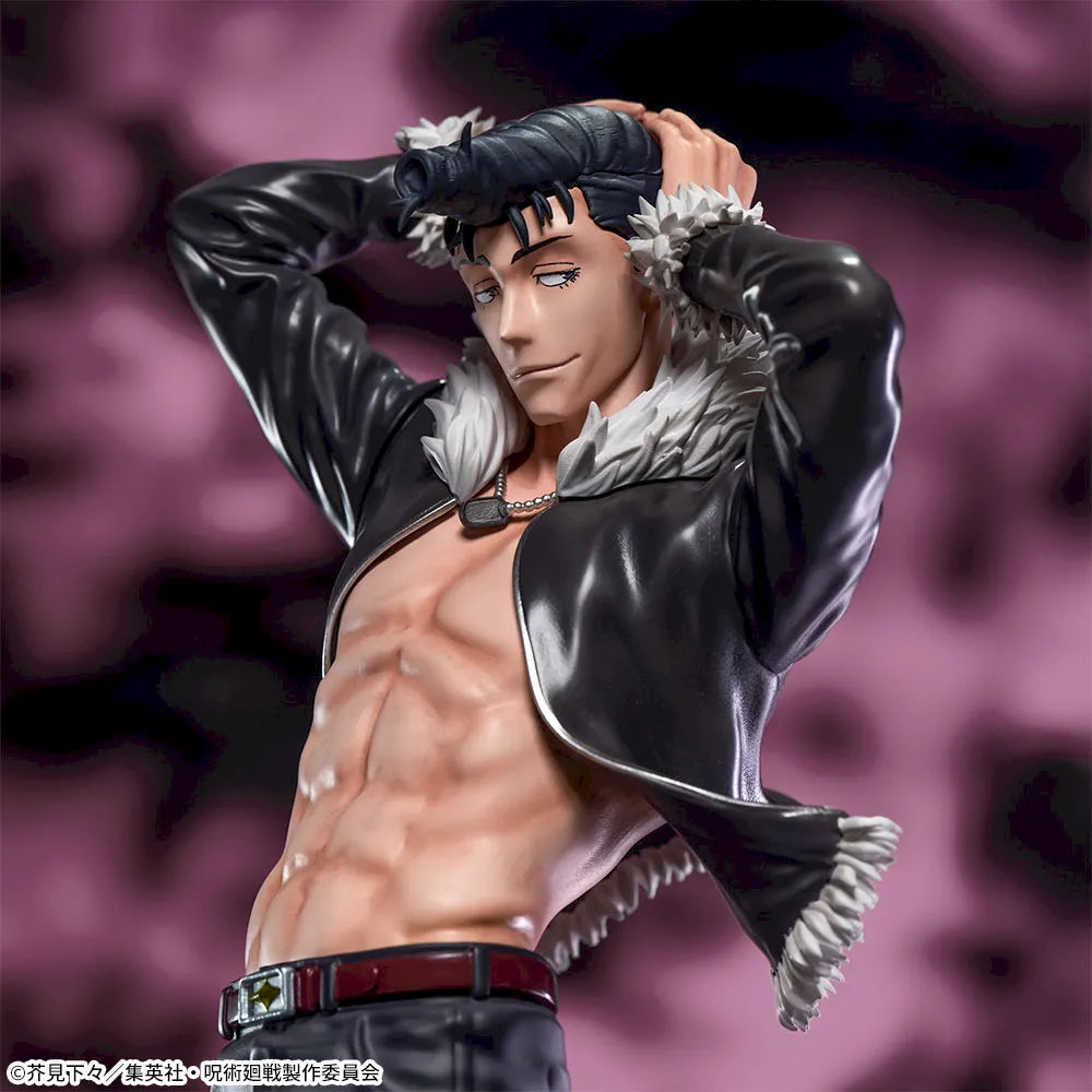 Figurine Jujutsu Kaisen - Ryu Ishiryu Luminasta The Culling Game - SEGA Flo'Kaze