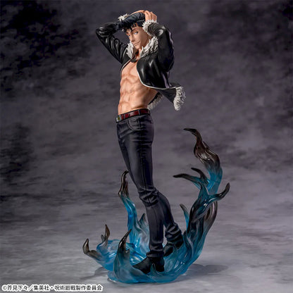 Figurine Jujutsu Kaisen - Ryu Ishiryu Luminasta The Culling Game - SEGA Flo'Kaze
