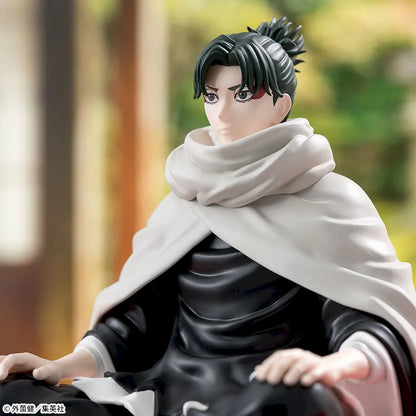 Figurine Kagurabachi - Yoji Urushiba Chokonose - SEGA Flo'Kaze
