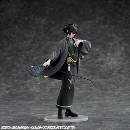 Figurine Spring, Summer, Autumn, Winter Agents - Kantsubaki Wolf Star XStellar - SEGA Flo'Kaze