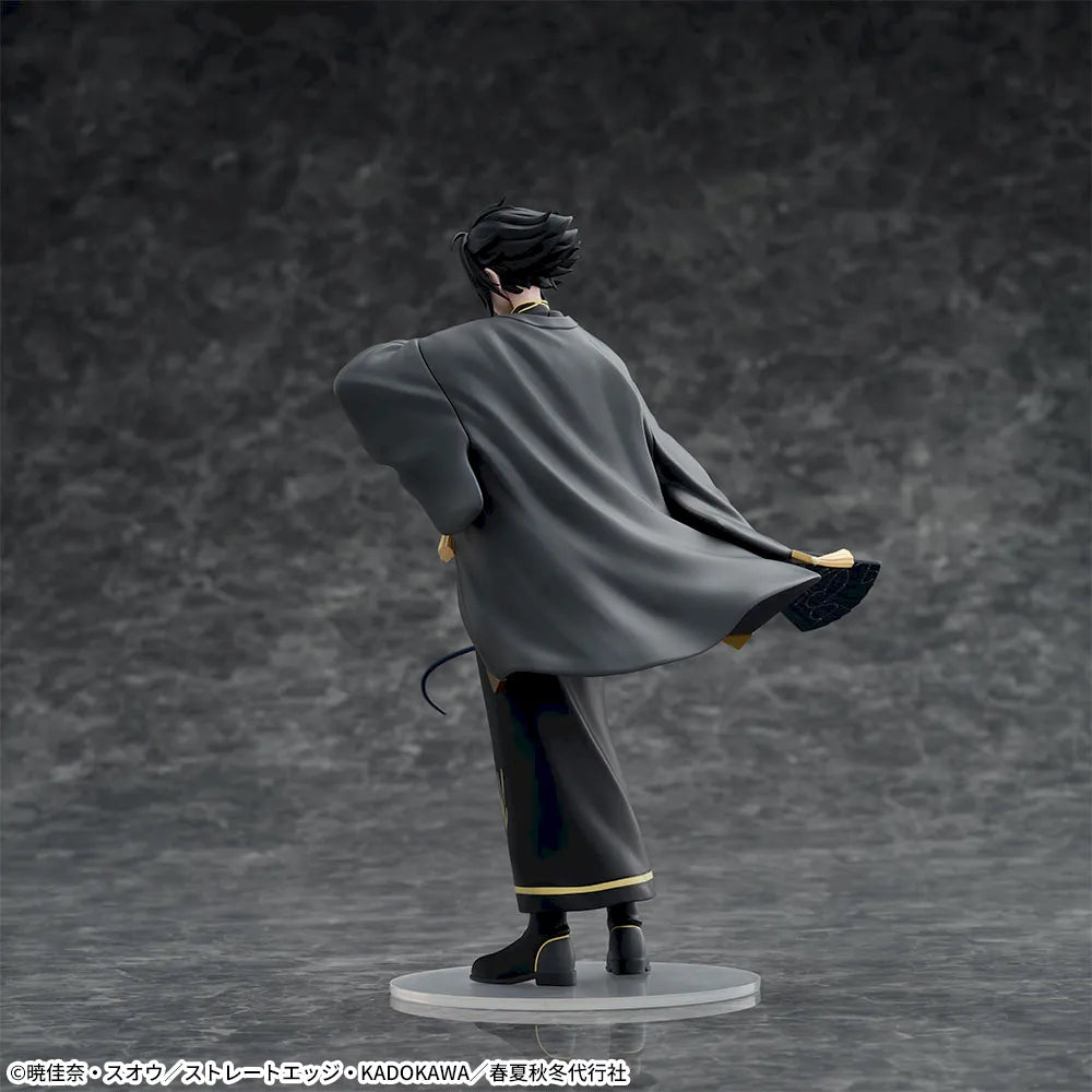 Figurine Spring, Summer, Autumn, Winter Agents - Kantsubaki Wolf Star XStellar - SEGA Flo'Kaze