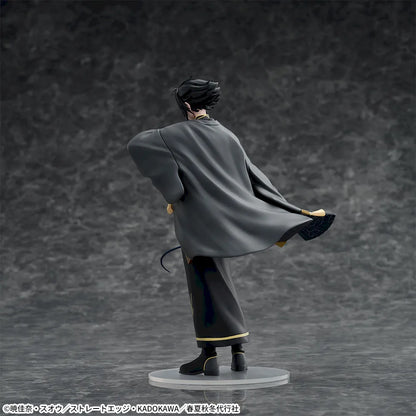 Figurine Spring, Summer, Autumn, Winter Agents - Kantsubaki Wolf Star XStellar - SEGA Flo'Kaze