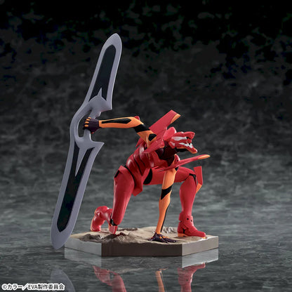 Figurine Evangelion - Unit-02 Xross Link - SEGA Flo'Kaze