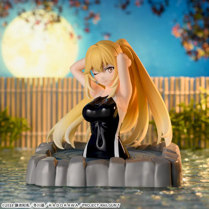 Figurine A Certain Scientific Railgun - Shokuhou Misaki Thermae Utopia - SEGA Flo'Kaze