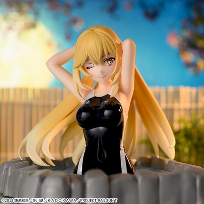 Figurine A Certain Scientific Railgun - Shokuhou Misaki Thermae Utopia - SEGA Flo'Kaze