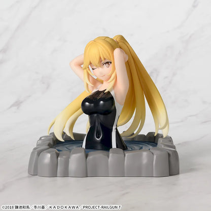Figurine A Certain Scientific Railgun - Shokuhou Misaki Thermae Utopia - SEGA Flo'Kaze
