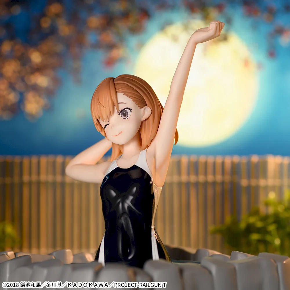 Figurine A Certain Scientific Railgun - Misaka Mikoto Thermae Utopia - SEGA Flo'Kaze