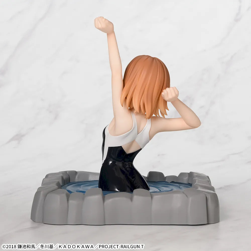 Figurine A Certain Scientific Railgun - Misaka Mikoto Thermae Utopia - SEGA Flo'Kaze