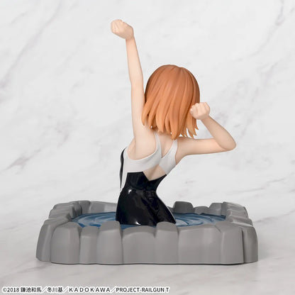Figurine A Certain Scientific Railgun - Misaka Mikoto Thermae Utopia - SEGA Flo'Kaze