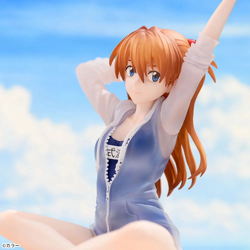 Figurine Neon Genesis Evangelion - Asuka Langley Yumemirize School Swimsuit Ver. - SEGA Flo'Kaze