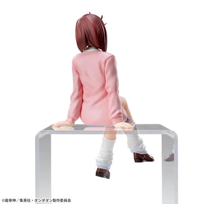 Figurine Dan Da Dan - Ayase Momo Chokonose Vol.1 - SEGA Flo'Kaze