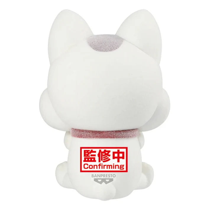 Figurine DanDaDan - Turbo Baba Fluffy Puffy Vol.B - Banpresto Flo'Kaze