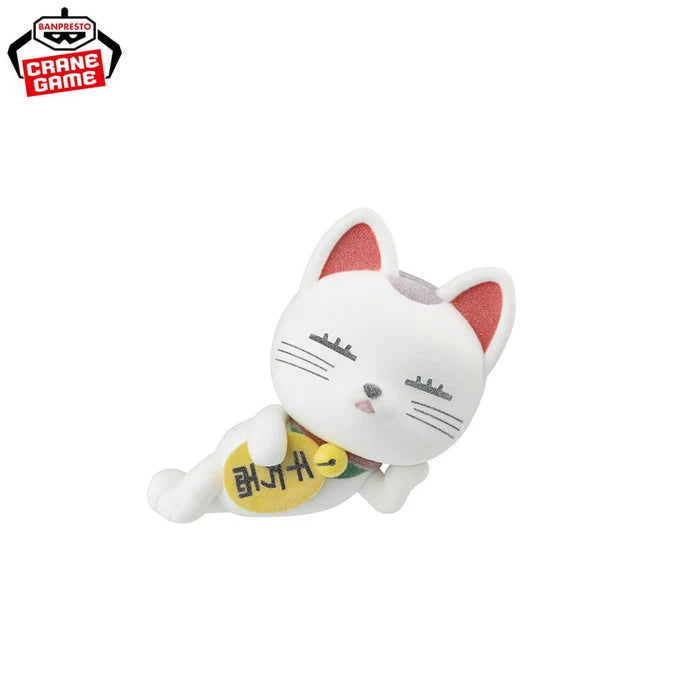 Figurine DanDaDan - Turbo Baba Fluffy Puffy Vol.A - Banpresto Flo'Kaze