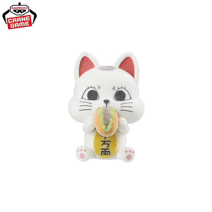 Figurine DanDaDan - Turbo Baba Fluffy Puffy Vol.B - Banpresto Flo'Kaze