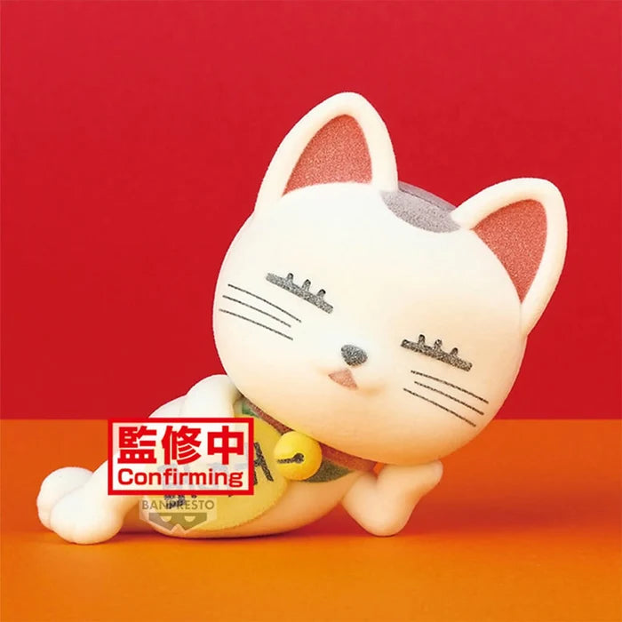 Figurine DanDaDan - Turbo Baba Fluffy Puffy Vol.A - Banpresto Flo'Kaze