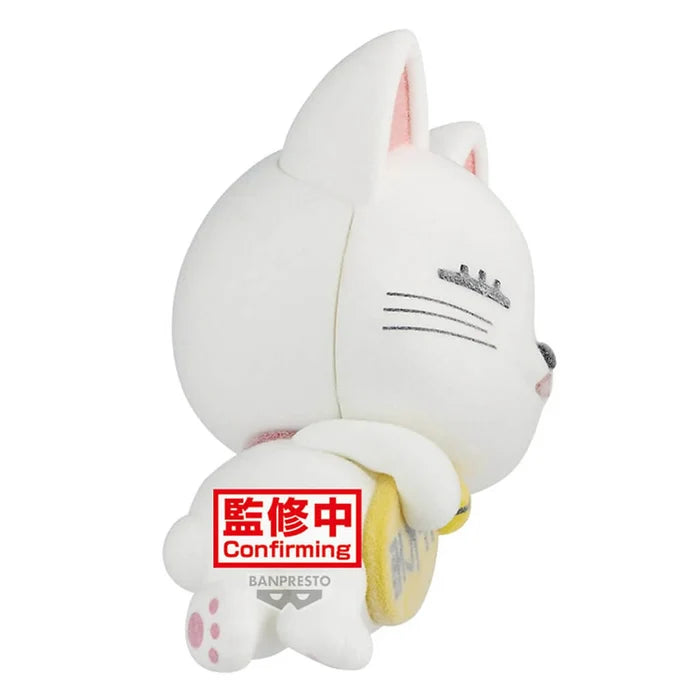 Figurine DanDaDan - Turbo Baba Fluffy Puffy Vol.A - Banpresto Flo'Kaze
