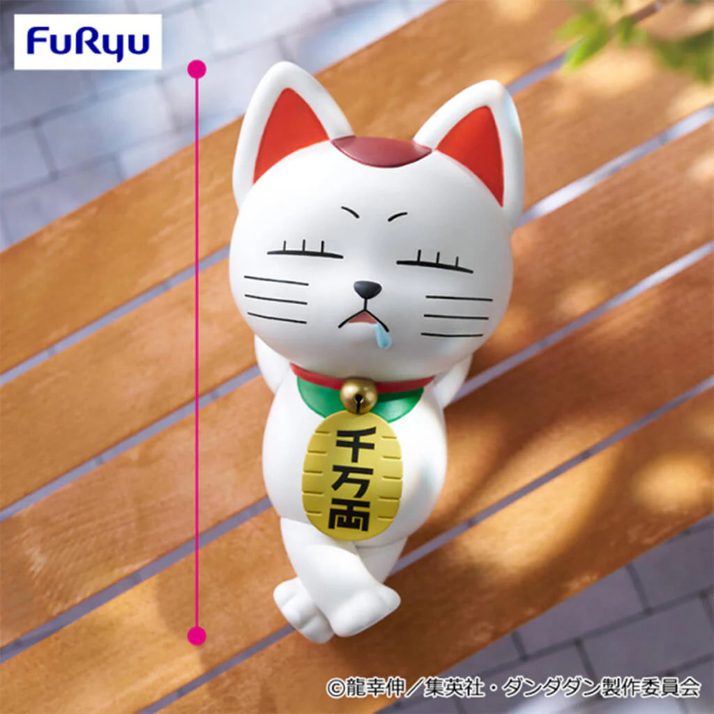 Figurine Dan Da Dan - Turbo Baba Noodle Stopper - FuRyu Flo'Kaze