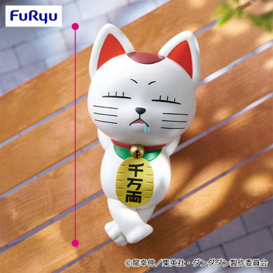 Figurine Dan Da Dan - Turbo Baba Noodle Stopper - FuRyu Flo'Kaze
