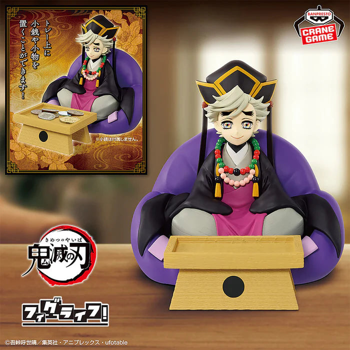 Figurine Demon Slayer - Doma Fig Life! - Banpresto Flo'Kaze