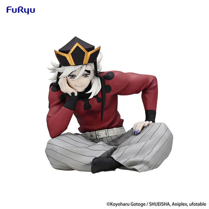 Figurine Demon Slayer - Doma Noodle Stopper - FuRyu Flo'Kaze