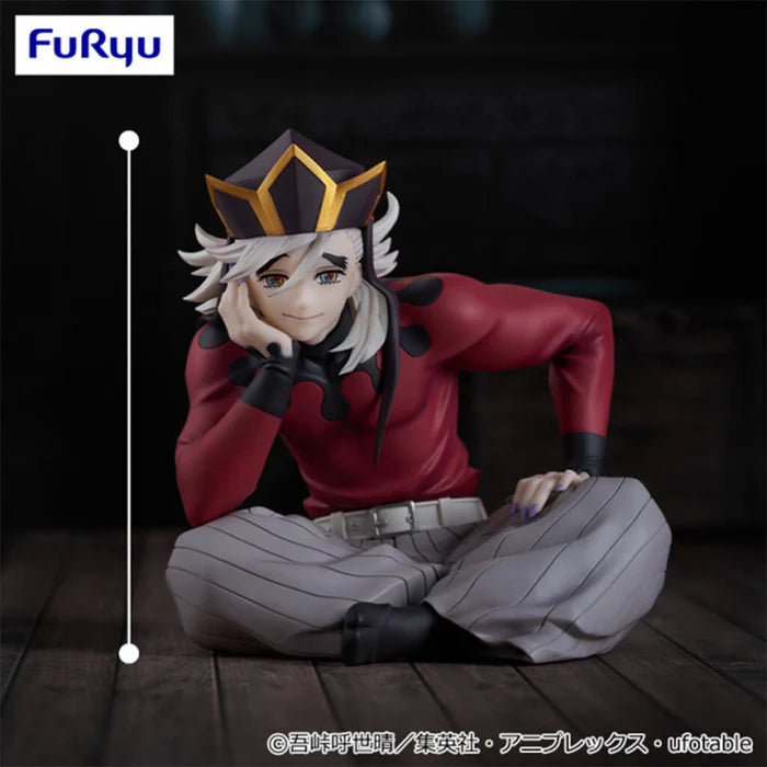 Figurine Demon Slayer - Doma Noodle Stopper - FuRyu Flo'Kaze