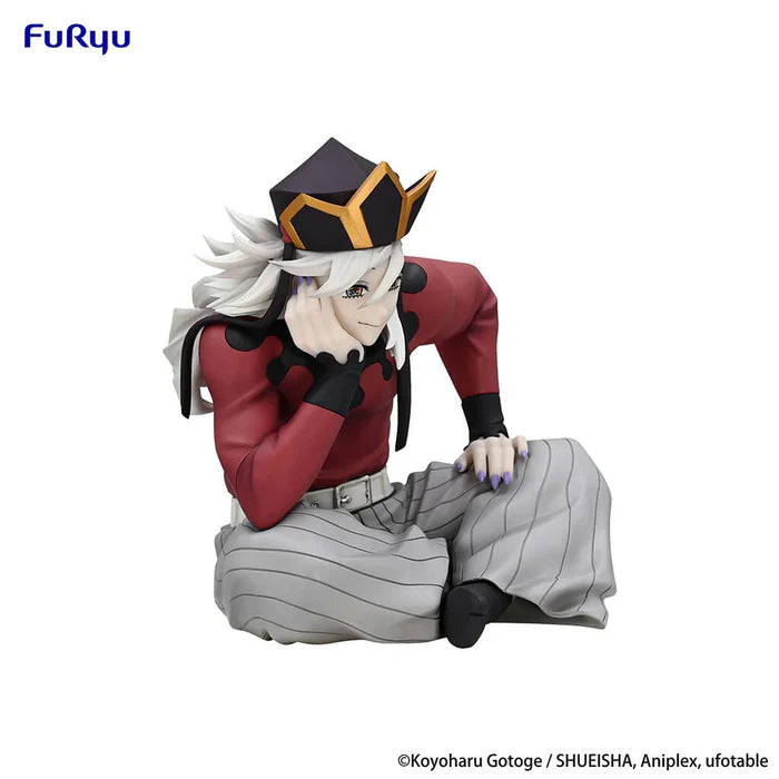 Figurine Demon Slayer - Doma Noodle Stopper - FuRyu Flo'Kaze