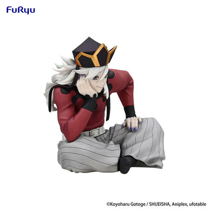 Figurine Demon Slayer - Doma Noodle Stopper - FuRyu Flo'Kaze