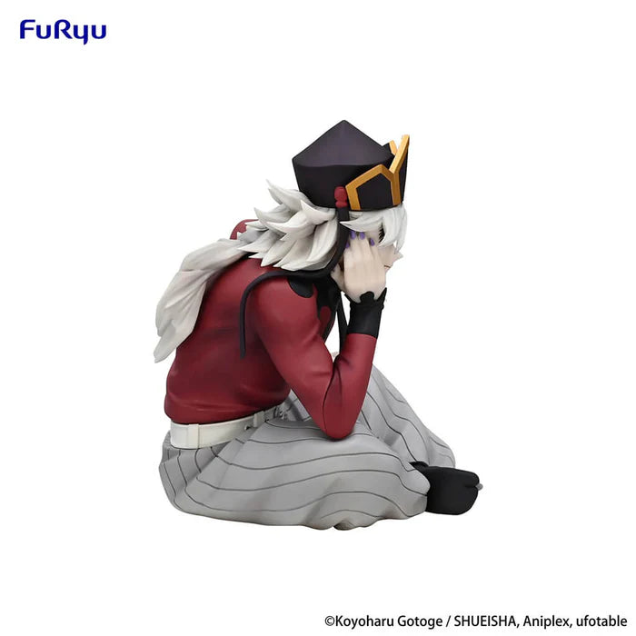 Figurine Demon Slayer - Doma Noodle Stopper - FuRyu Flo'Kaze