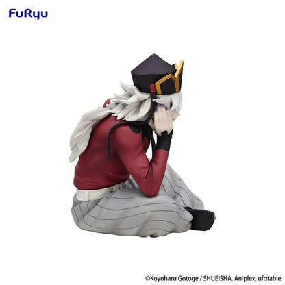 Figurine Demon Slayer - Doma Noodle Stopper - FuRyu Flo'Kaze