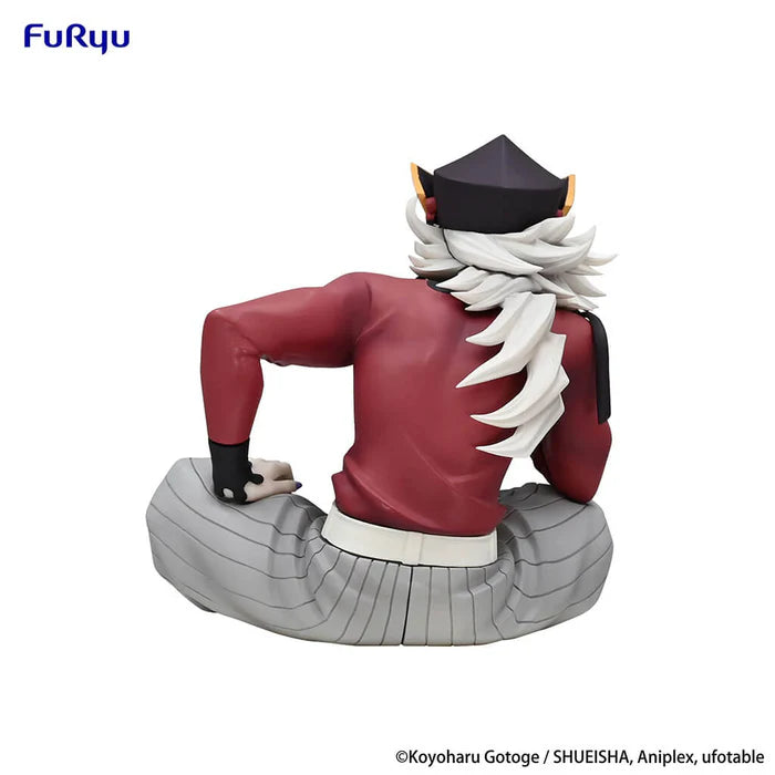 Figurine Demon Slayer - Doma Noodle Stopper - FuRyu Flo'Kaze