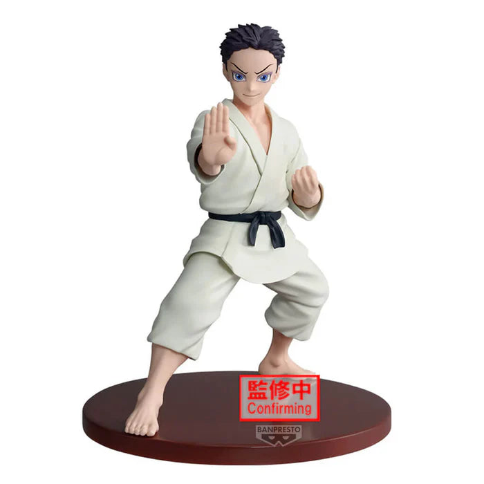 Figurine Demon Slayer - Akaza Vibration Stars Human Ver. (Hakuji Soyama) - Banpresto Flo'Kaze