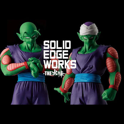 Figurine Dragon Ball Z - Piccolo Solid Edge Works Ver.A - Banpresto Flo'Kaze