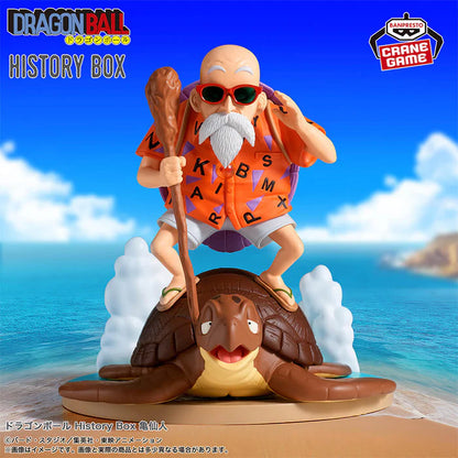 Figurine Dragon Ball - Kame Sennin History Box - Banpresto Flo'Kaze