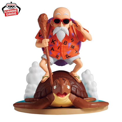 Figurine Dragon Ball - Kame Sennin History Box - Banpresto Flo'Kaze