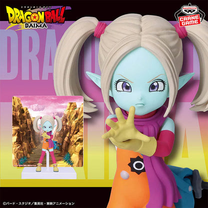 Figurine Dragon Ball Daima - Panzy Panel - Banpresto Flo'Kaze