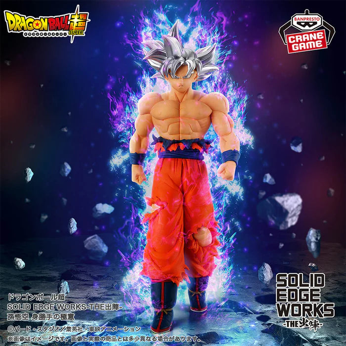 Figurine Dragon Ball Super - Son Goku Ultra Instinct Solid Edge Works - Banpresto Flo'Kaze