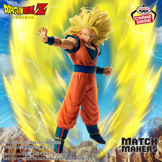 Figurine Dragon Ball Z - Son Goku SSJ3 Match Makers (VS Majin Buu) - Banpresto Flo'Kaze