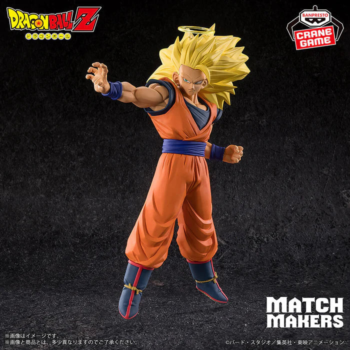 Figurine Dragon Ball Z - Son Goku SSJ3 Match Makers (VS Majin Buu) - Banpresto Flo'Kaze