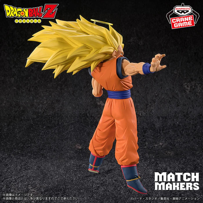 Figurine Dragon Ball Z - Son Goku SSJ3 Match Makers (VS Majin Buu) - Banpresto Flo'Kaze