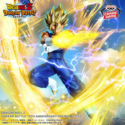 Figurine Dragon Ball Z - Vegeto Super Saiyan 10Th Anniversary Dokkan Battle - Banpresto Flo'Kaze