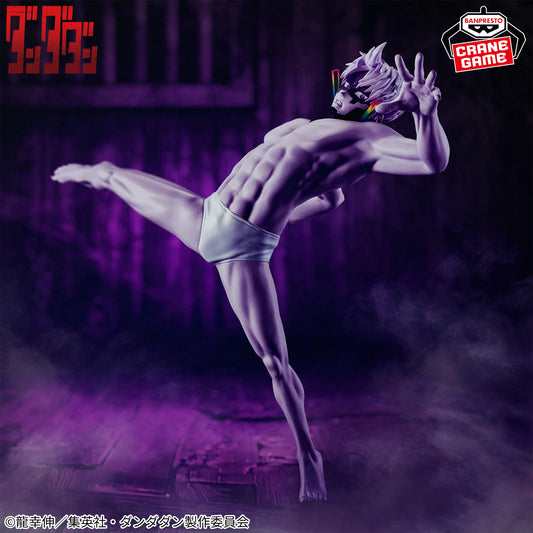 Figurine Dan Da Dan - Jiji Transformed Ver. Trio-Try-It - FuRyu Flo'Kaze