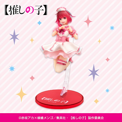 Figurine Oshi No Ko - Arima Kana Nurse Ver. GIGO - SK Japan Flo'Kaze