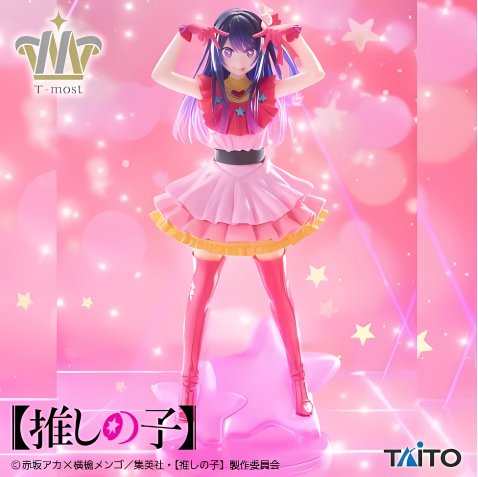 Figurine Oshi No Ko - Ai Hoshino T-Most - Taito Flo'Kaze
